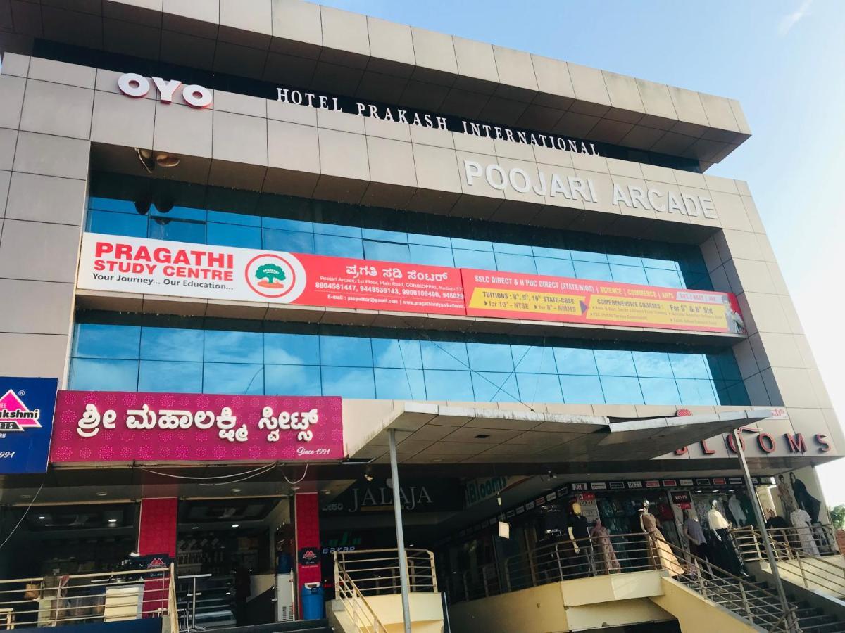 Staymaker Prakash International Gonikoppal Exterior foto
